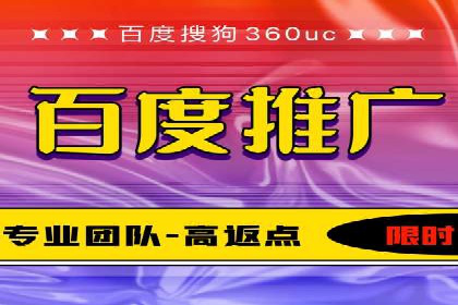 提升SEM效果：一位优秀SEM主管的工作经验分享